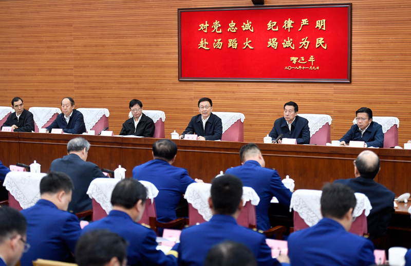 就要干逼韩正出席深入学习贯彻习近平总书记为国家综合性消防...